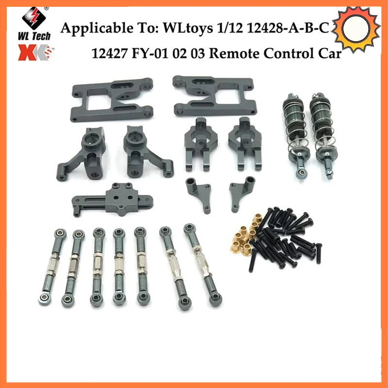 Трансмиссия радиовещания V2 прошивка 2 4G канала пульт дистанционного управления