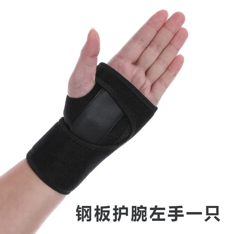 

Weightlifting straps wrapped around compression wrist protectors for anti sprain exercise wrist protectors for thumb compression