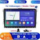 Автомагнитола на Android 10, мультимедийный плеер с GPS Навигатором, для VWVolkswagenGolfPassatb7b6SkodaSeatOctaviaPoloTiguan, типоразмер 2DIN, 4G