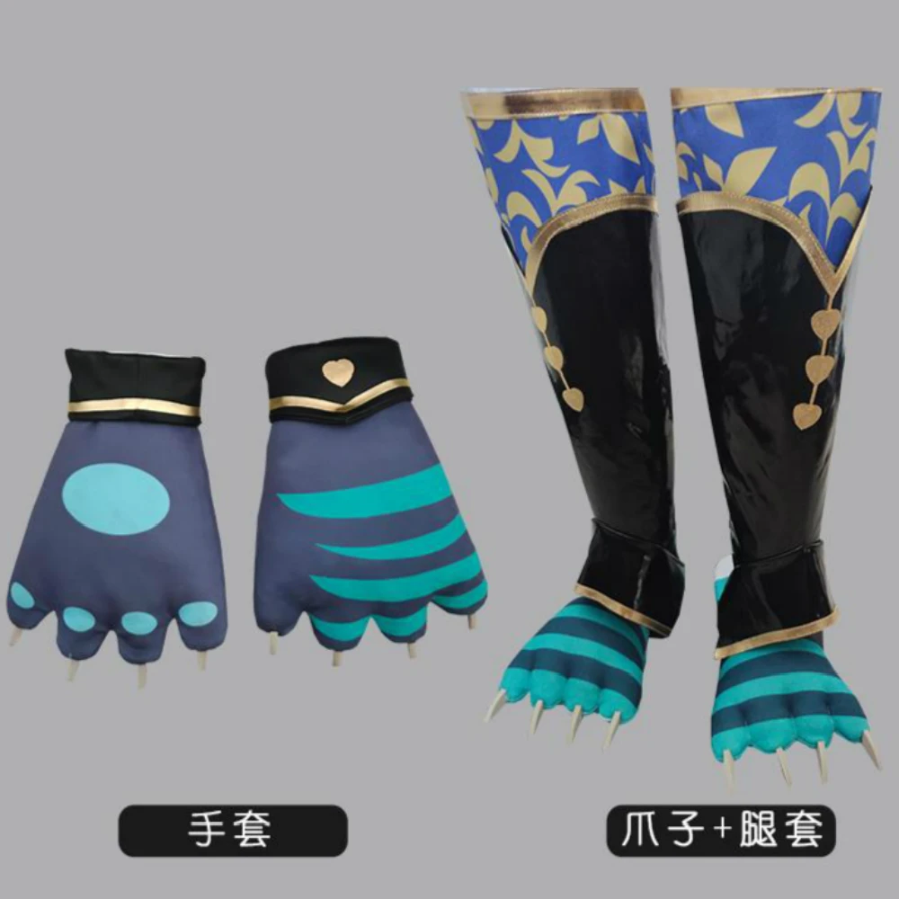 Костюм для косплея персонажа аниме V Косплей Naib Subedar костюмы из нового Чеширского