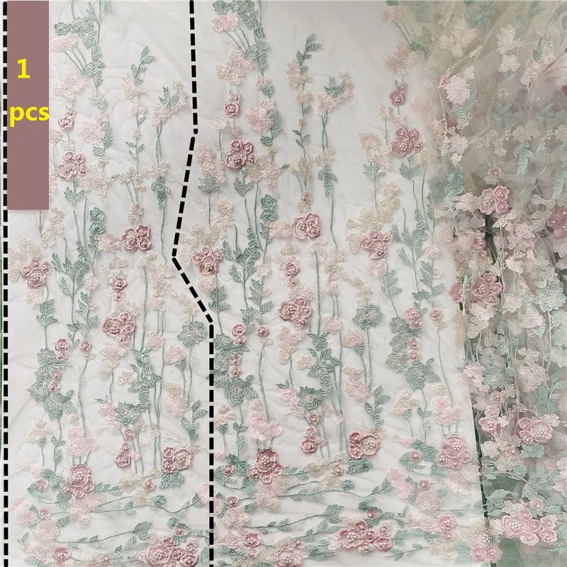Цена за 1 шт. аппликация Розовые зеленые веточки вышитые бусины кружевная ткань