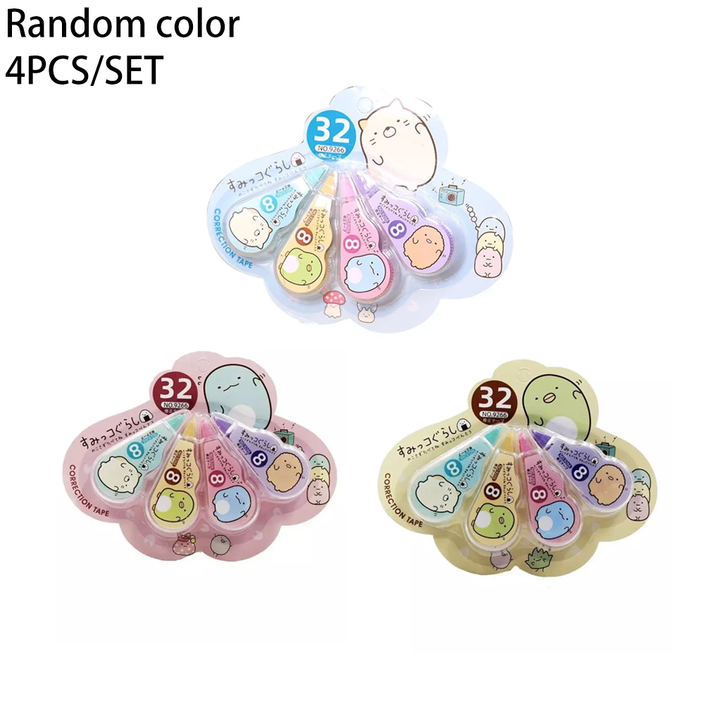 

4pcs Student Supplies Stationery Correction Tape Writing Portable Gift Office Administration Altered Tools For Kids Practical
