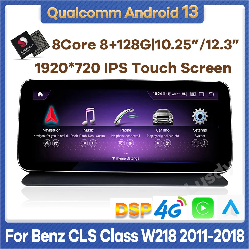 10 25 &quot/12 3&quot Snapdragon Android 13 автомобильный мультимедийный плеер GPS-радио для Mercedes Benz