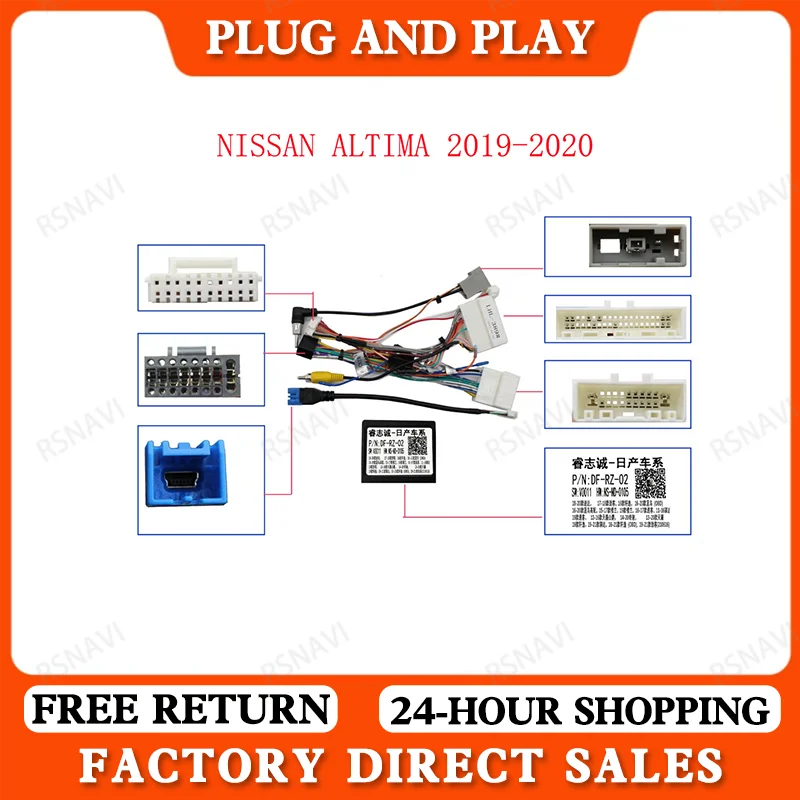 Автомобильный 16-контактный адаптер жгут проводов RSNAVI кабель питания для Android NISSAN