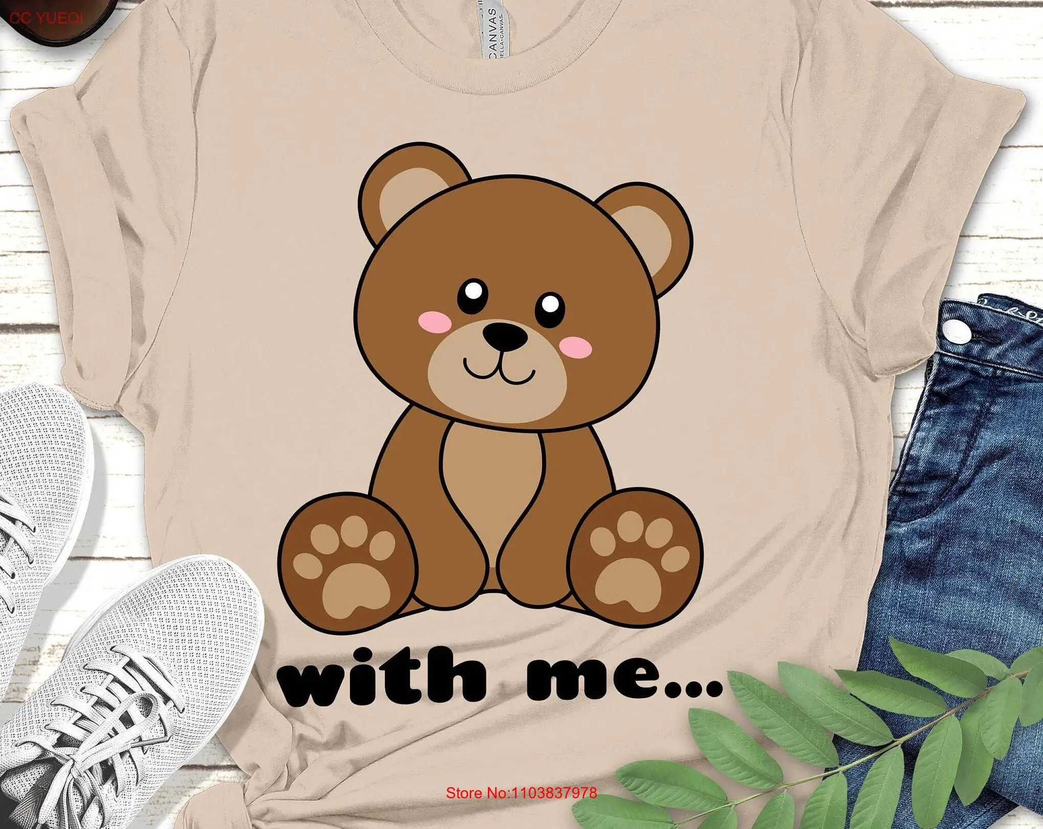 Футболка Bear With Me забавная шутка юмористическая для влюбленных крутой лучший друг