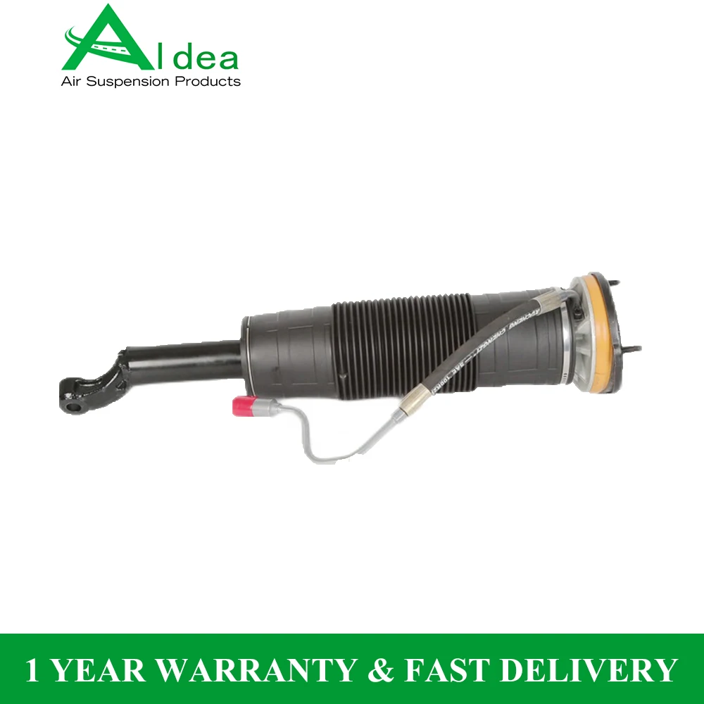 2 шт. передняя левая и правая стойки гидравлического амортизатора для Mercedes Benz W222