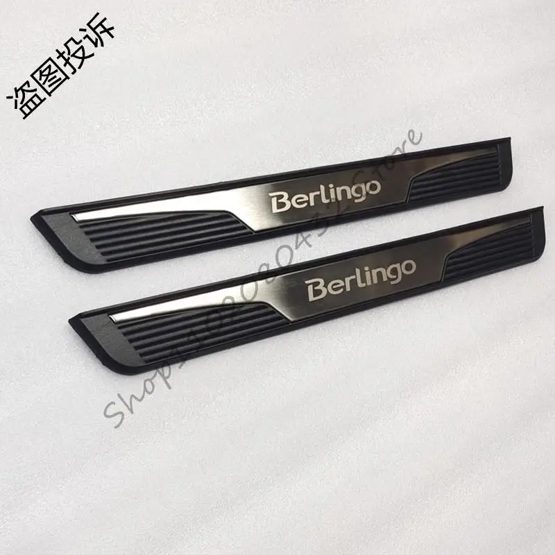 Накладка на порог автомобильной двери для Citroen Berlingo B9 MK2 2008-2017 2018 2019 наклейка