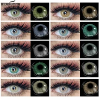 EYESHARE Natural Color Contact Lenses for Eyes Brail Girl Soft Contact Lenses Pupils Beauty Cosmetic Colored Lens Eyes Makeup