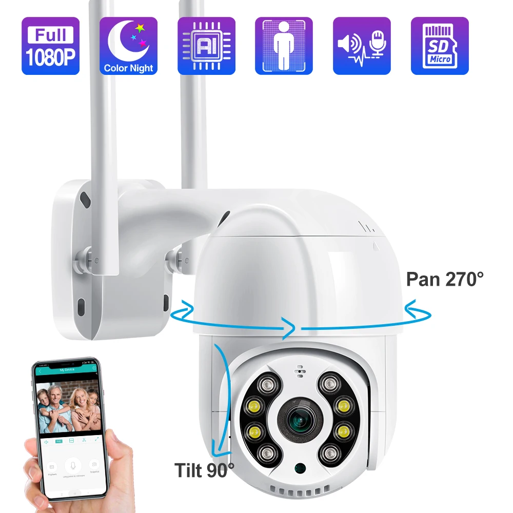 Наружная Wi-Fi IP-камера Techage, 1080P, 5 Мп