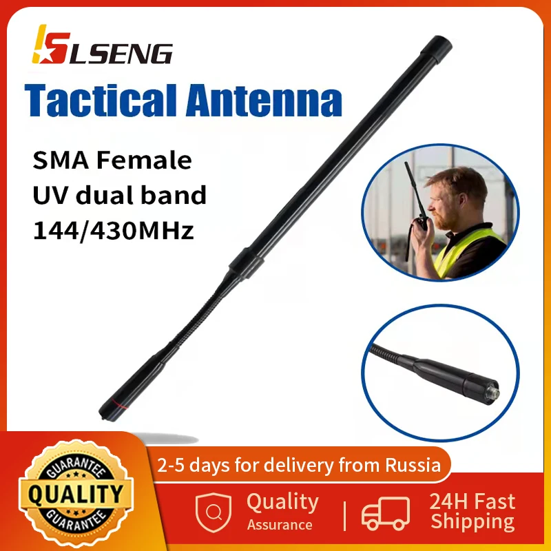 LSENG Foldable SMA-Female Two -Way Radio Goose Tube Antenna For BaoFeng UV-5R BF-888S Kenwood Walkie Talkie Antenna