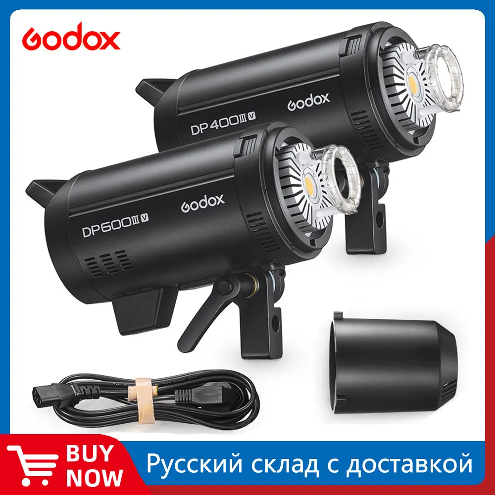 Беспроводная система Godox DP400IIIV DP600IIIV DP800IIIV DP1000IIIV