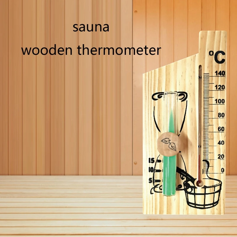 Термометр C63E для сауны устройство измерения температуры диапазон 0-140 ℃ песочный