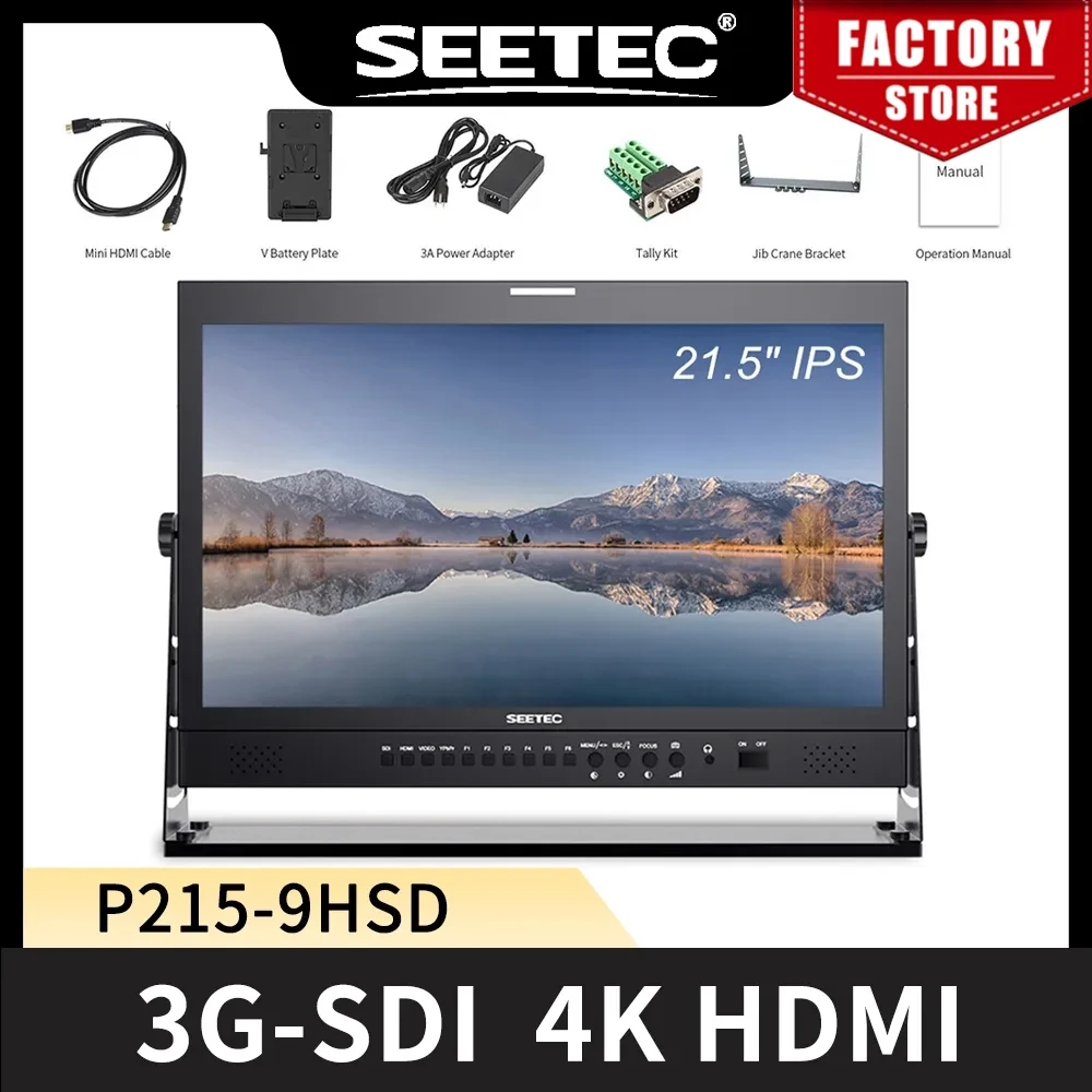 Широковещательный монитор SEETEC P215-9HSD, 21,5 дюйма, IPS 3G-SDI, HDMI, Full HD, 1920x1080, настольный ЖК-монитор для записи видео, фильмов