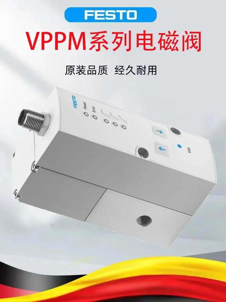 FESTO VPPM-6L-L-1-G18-0L6H-V1P-C1 558337 -A4P-C1 558338