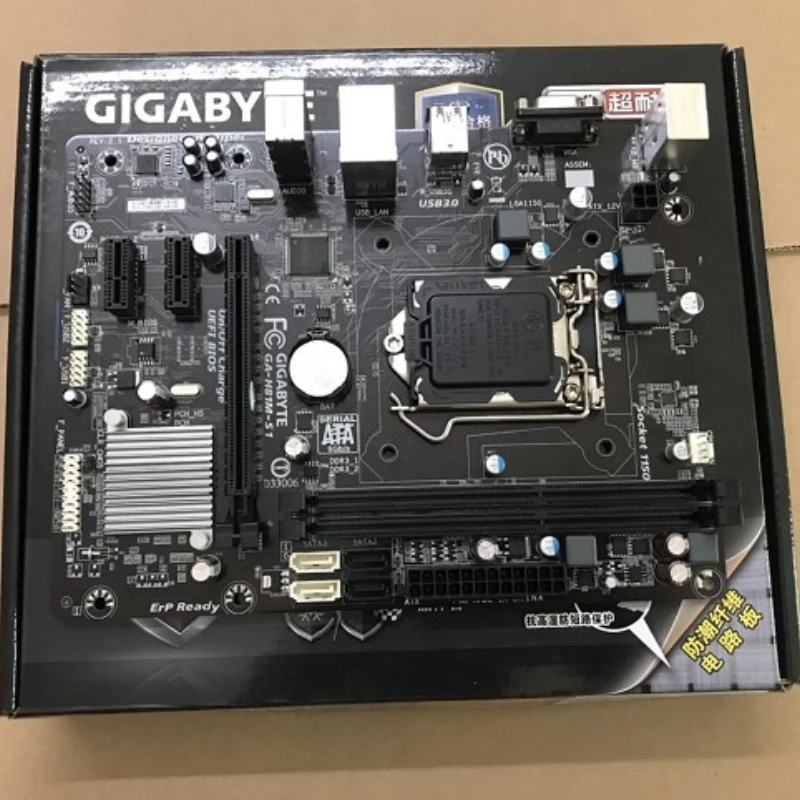

H81m-s1 1150 DDR3 One Year Warranty