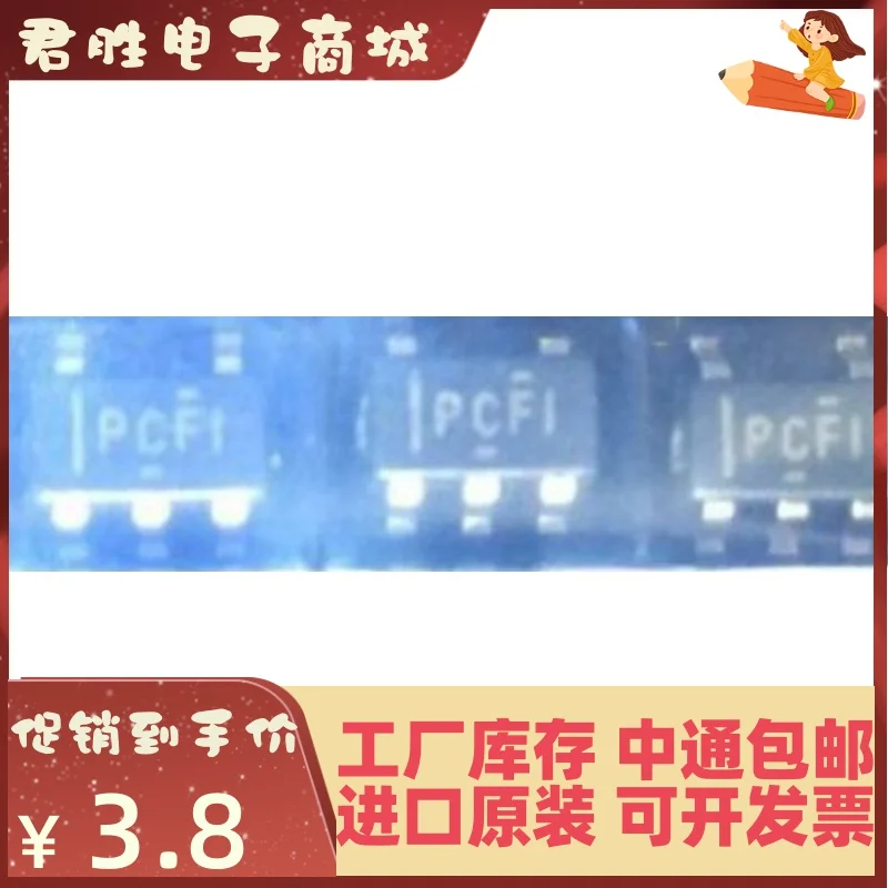

Бесплатная доставка tps76901dbvr SOT23-5 PCFI 10 шт.