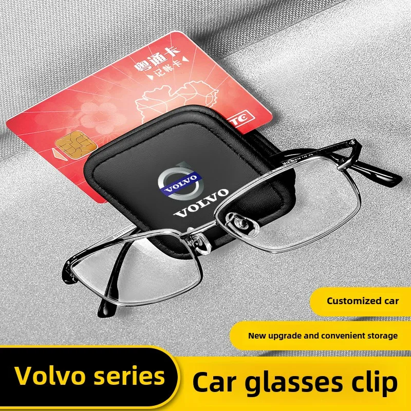 Автомобильный внутренний солнцезащитный козырек держатель для очков зажим