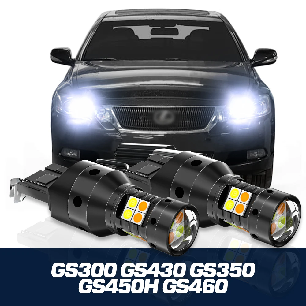 

2pcs LED Dual Mode Turn Signal+Daytime Running Light Canbus Accessories DRL For Lexus GS300 GS430 GS350 GS450H GS460 2000-2015