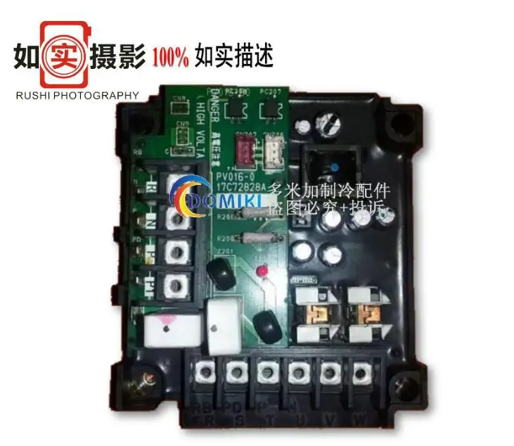 Power Module Pv016-0 Pv016-1 Pv016-b1 Pv016-3 Pv016-b3 Hs15a3f12