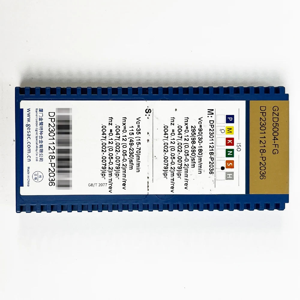 Токарные инструменты HUAZHICHUN GZD5004-FG GS3125 Hss