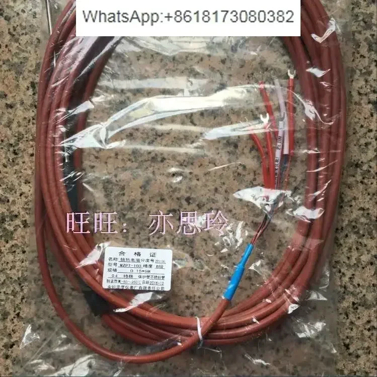 Yuyao Instrument Gongbao Высокоточный датчик Зонд из нержавеющей стали Платиновый