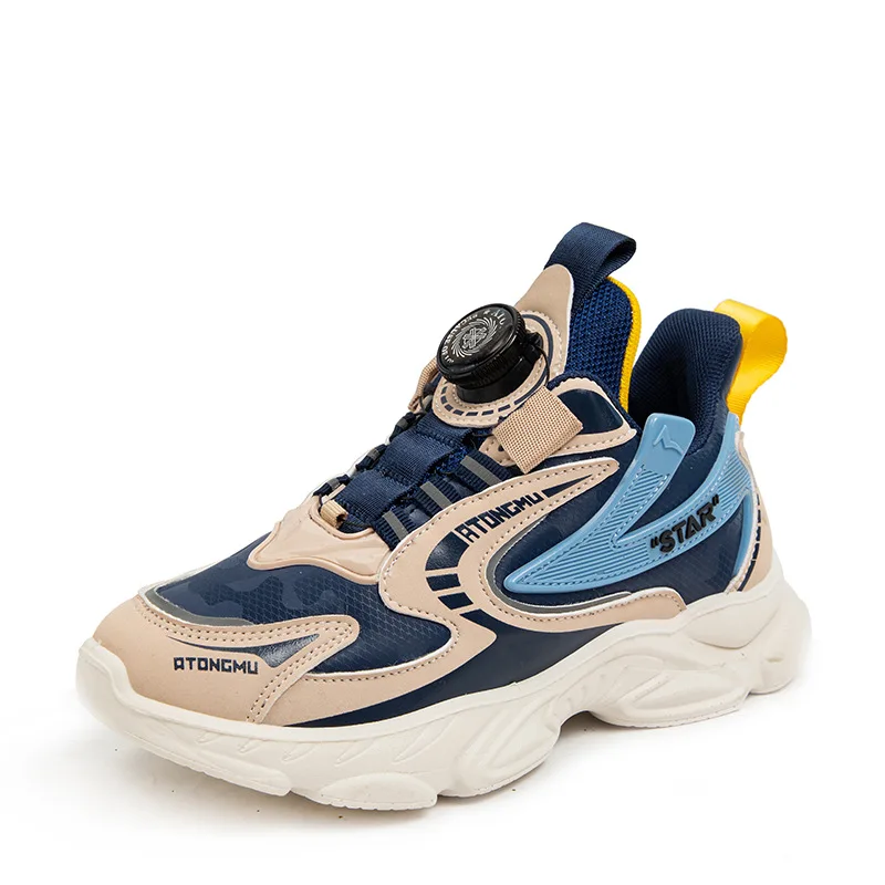 Girls' Boys' Breathable Sneakers Kids' Fashion Running Sneakers