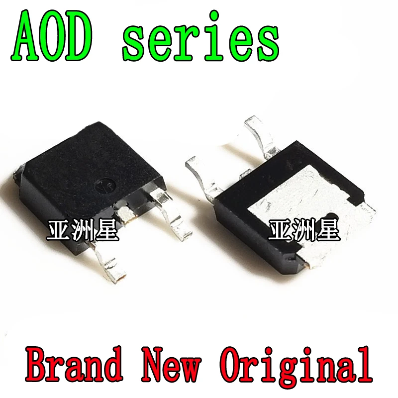 (10 шт.) новый патч AOD5N50 AOD7S60 D7N65 D410 D7N60 TO-252 AOD400 D400