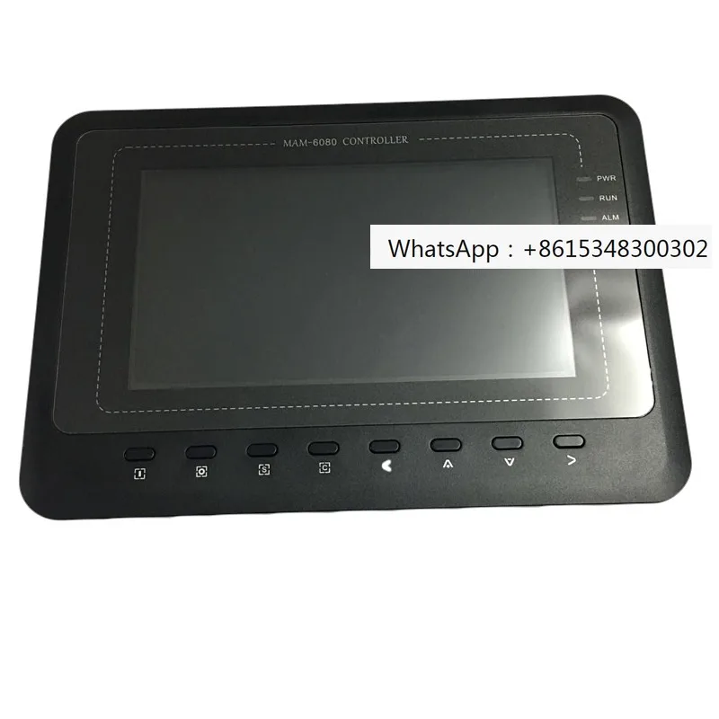 Регулируемая панель управления воздушным компрессором интеллектуальный