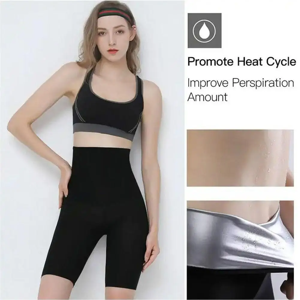 

Women's Abdomen Control Hip-Lifting Sweat Pants Sauna Body Loss Point Shaper Breasted Weight Fitness High Waist Shorts Beam U4N4