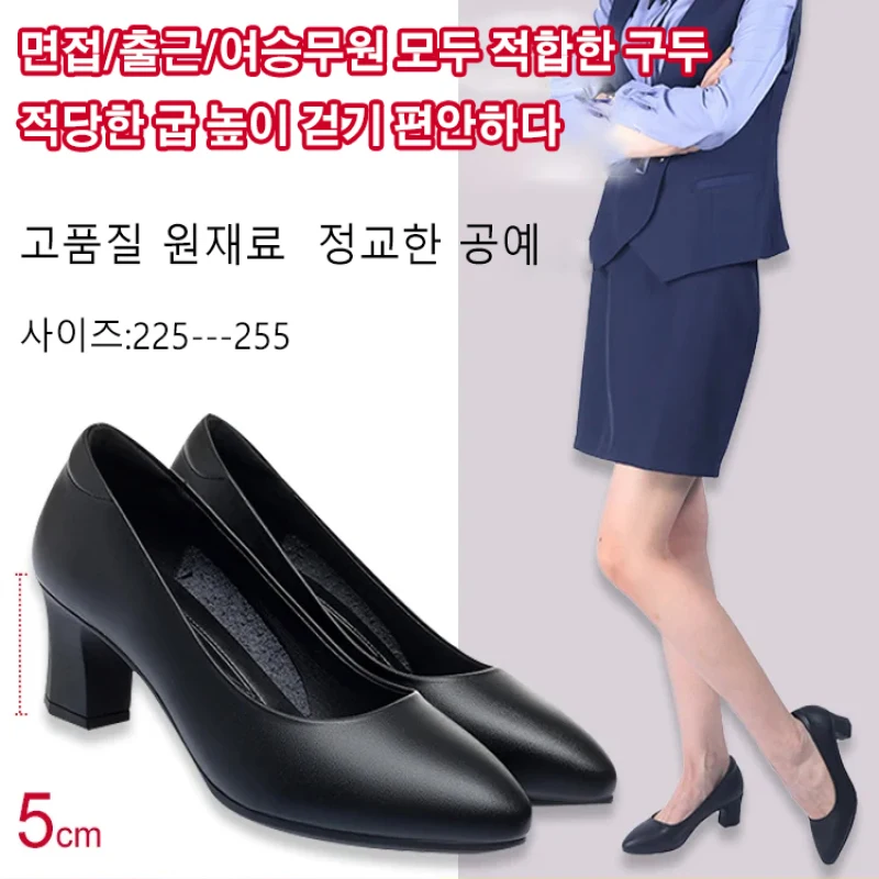 

Women's Spring Summer New Round Hair Thick-heeled High-heeled High-heeled Simple Fashion solid color occupational shoes
