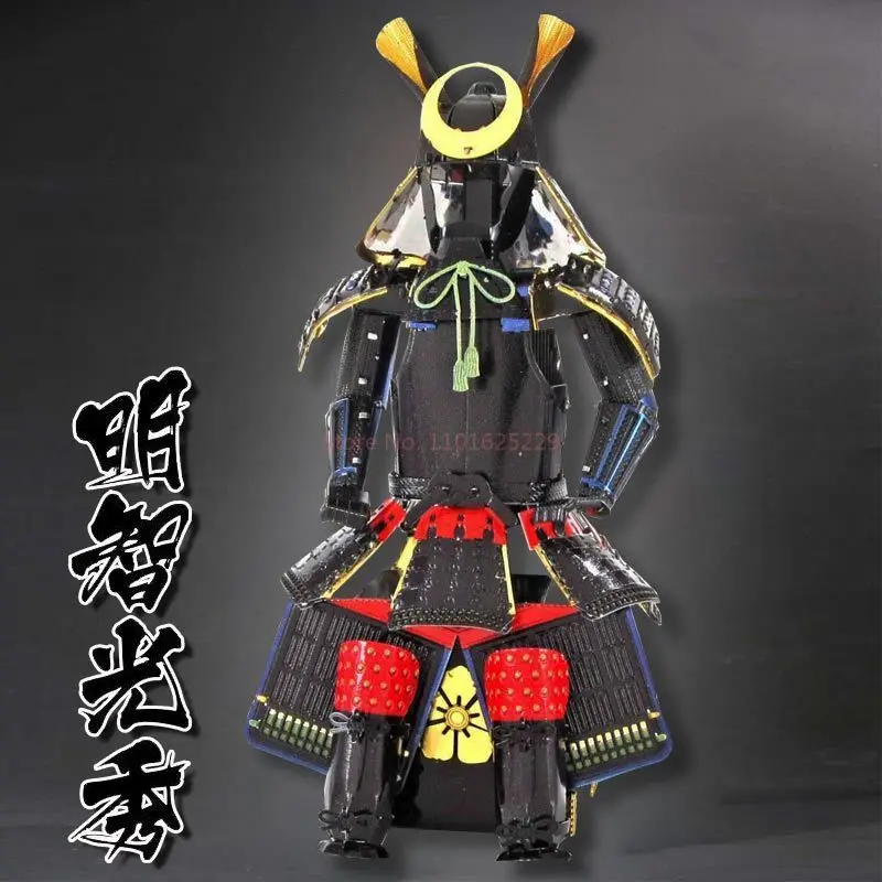 Фото 3d металлическая модель здания Sengoku Daimyo No Yoroi Tokugawa Ieyasu Toyotomi Hideyoshi Oda Nobunaga Sanada Yukimura No Yoroi Toy №5