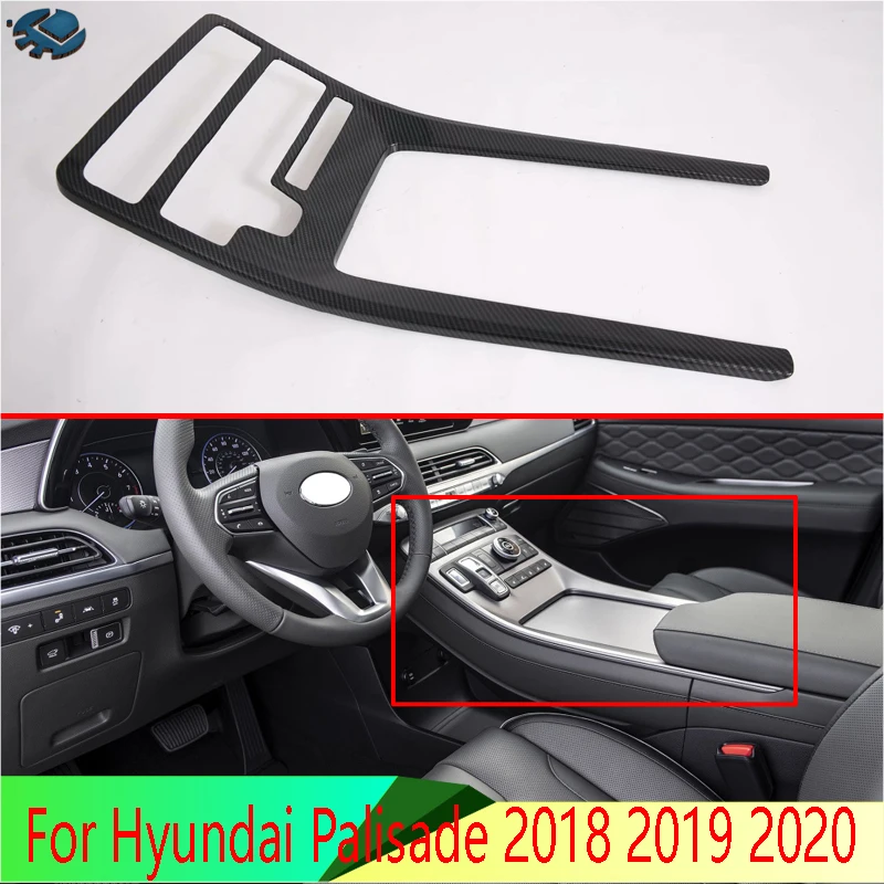 

Для Hyundai Palisade 2018-2021 2019 2020 автомобильные аксессуары из углеродного волокна, панель переключения передач, накладка на центральную консоль