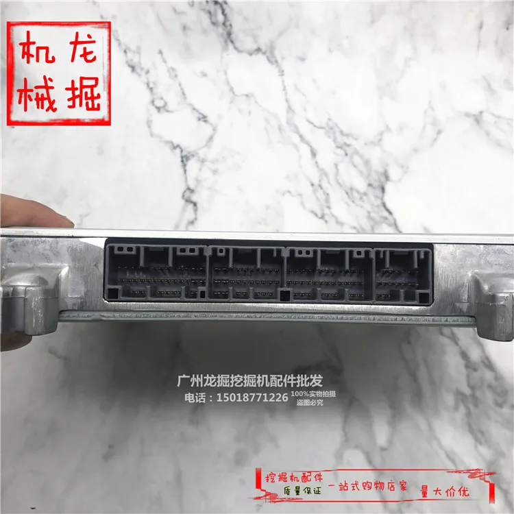 Экскаватор ZAX120 200 240 330 360 450-1-3-6-3G материнская плата Компьютерная