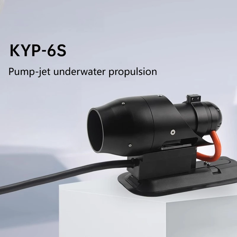 Фото Подводное подруливающее устройство KYP-6S Pump-Jet для SUP, беспилотной лодки, спасательной лодки, надувной лодки и доски для серфинга, морской гребной системы №1