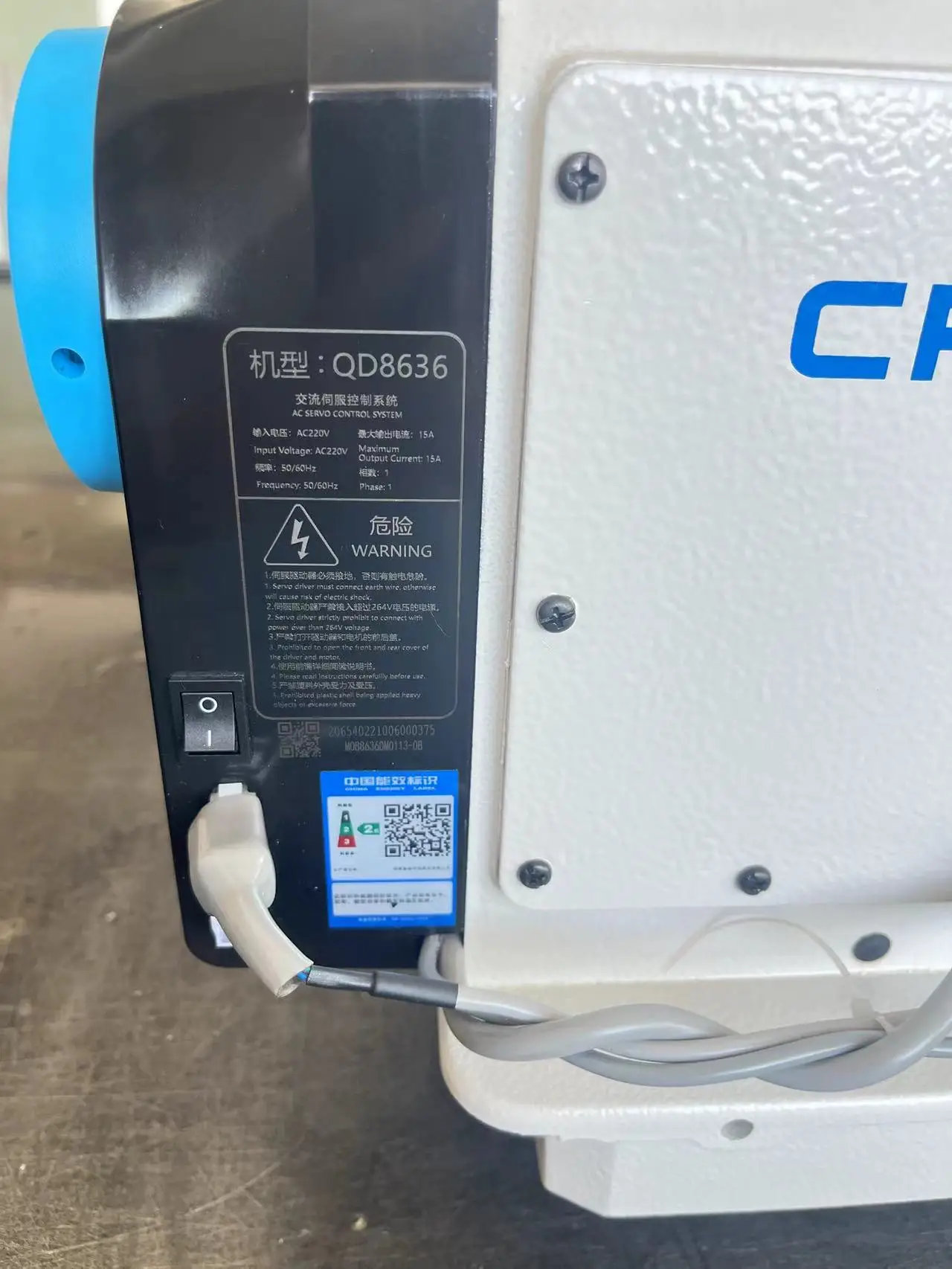 Фото Промышленные швейные машины CP-520-D1: высокоскоростные одноигольные прямоприводные компьютеризированные плоскошовные машины челночного стежка для швейного производства №5