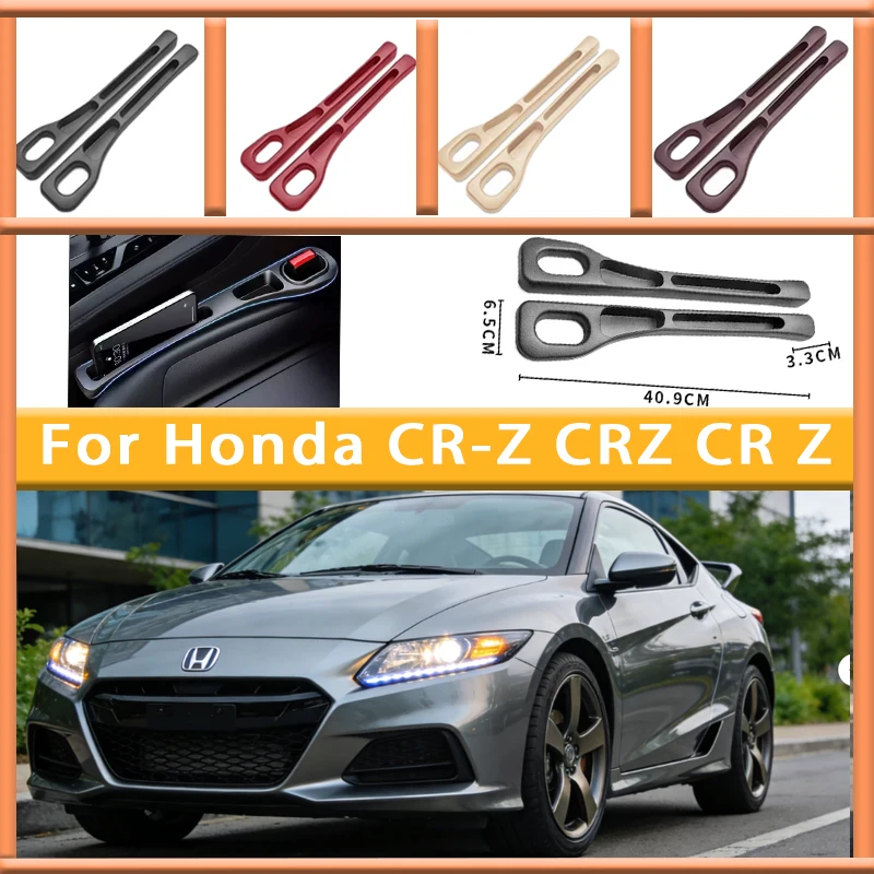 Фото Заполнитель зазора автомобильного сиденья для Honda CR-Z, уплотнитель бокового шва, герметичная заполнительная полоса, органайзер для хранения в зазоре автомобильного сиденья №1