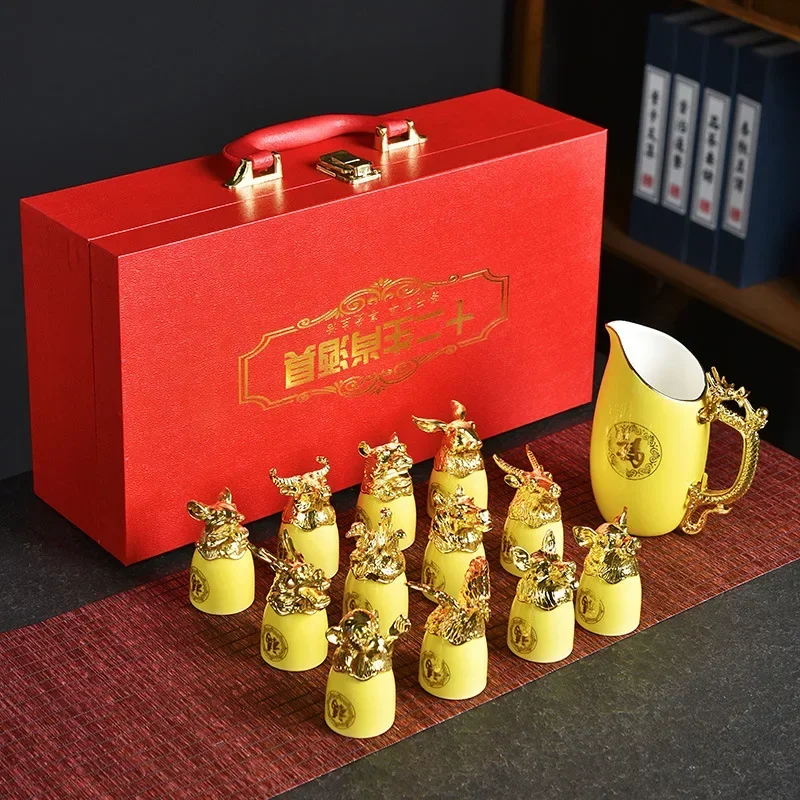 Традиционный китайский набор сакэ зодиака стакан байцзю сепаратор вина