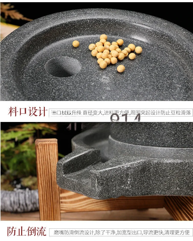 Гранитный ручной шлифовальный каменный мельница рама мельницы для муки домашняя