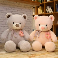 new big bear plush toy doll flower pectoral hug bear rag doll bed doll large birthday gift girl