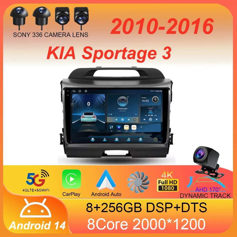 Для KIA Sportage 3 2010-2015 2016 Автомобильный радиоприемник Android 14 Беспроводной CarPlay Auto 4G + WIFI
