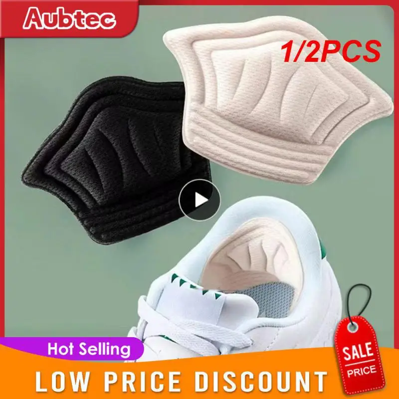 1/2 шт. Популярные стельки Youpin, стельки для пятки, обуви для спорта, Нескользящие стельки для ног, регулируемый размер, стельки для ног 1/2 шт. Популярные стельки Youpin, стельки для пятки, обуви для спорта, Нескользящие стельки для ног, регулируемый размер, стельки для ног
