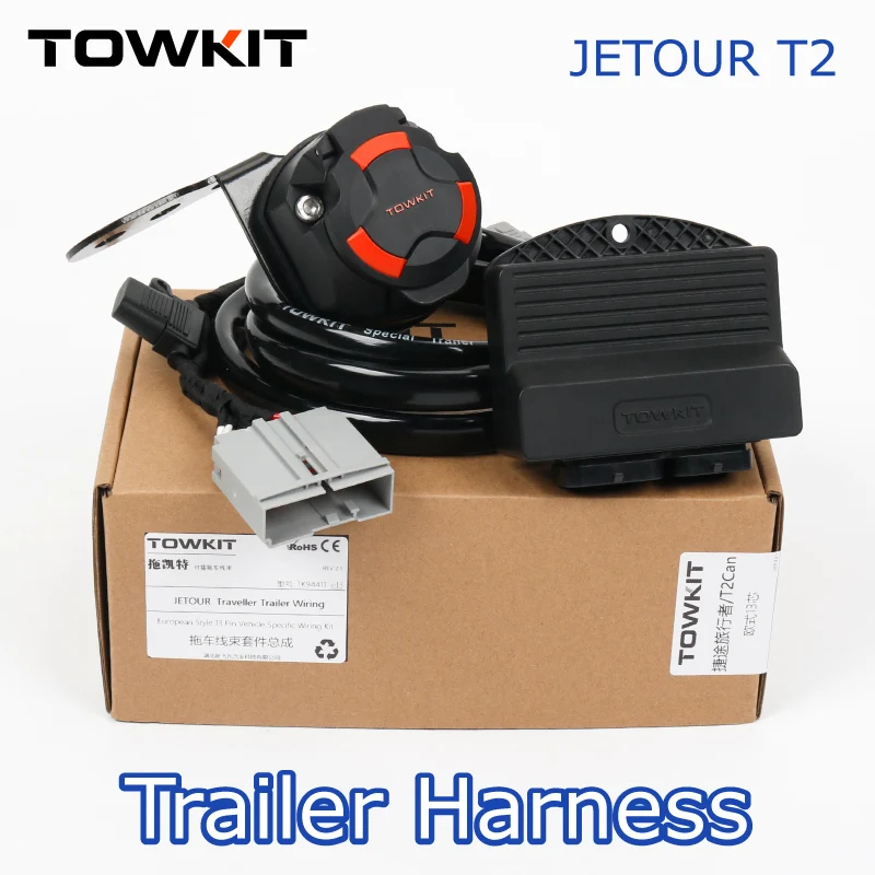 

Для Jetour Traveller T2 жгут прицепа Eur 13/7-контактный сигнал заднего фонаря для автофургона Австралия 12/7-контактный контроллер прицепа CANbus