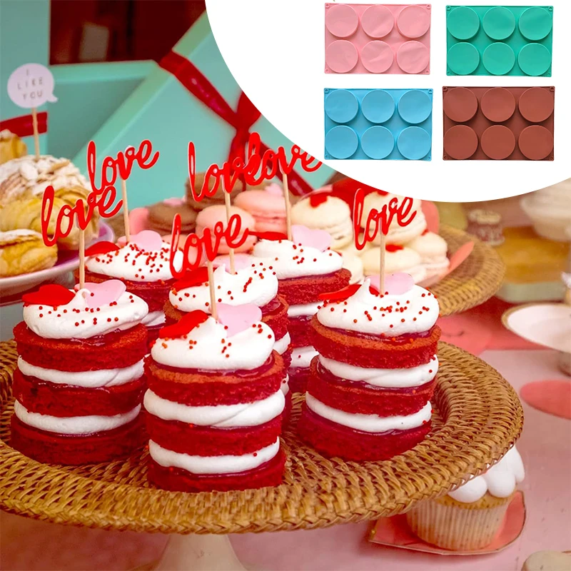 Силиконовая форма для торта с 6 отверстиями антипригарная выпечки круглая дисков