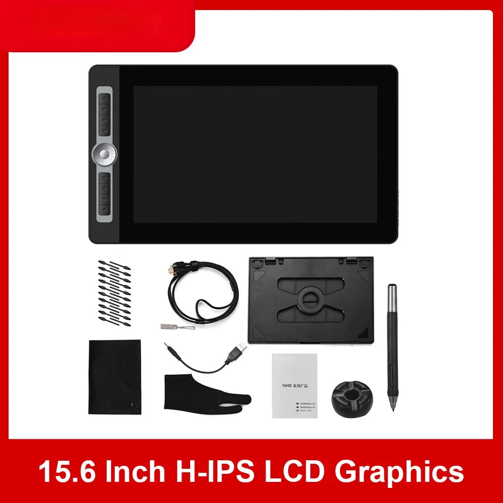 BOSTO 16HD Pro Портативный 15 6-дюймовый H-IPS ЖК-графический планшет для рисования