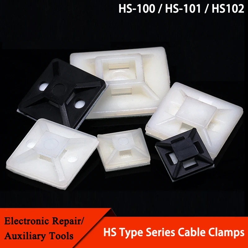 

50Pcs HS Type Cable Clamps Self Adhesive Cord Clip Mount Wire Tie Fix Holder Desk Line Organizer Management s White Black