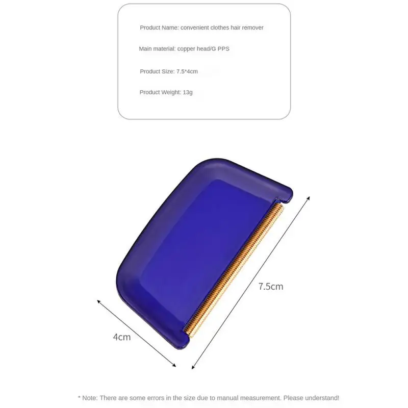 Портативное средство для удаления ворса одежды бритва ткани ковровое пальто