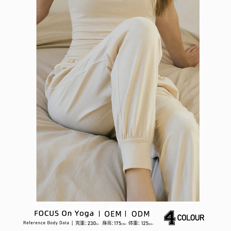 

Summer New Quick Dry Yoga Pants Bundle Foot Closing Loose Breathable High Waist Running Sports Fitness Pants Haren Pants