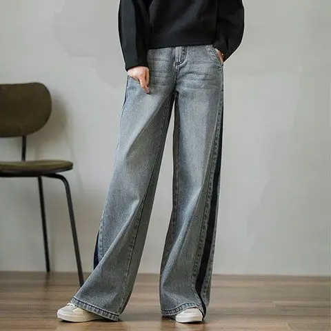 

2023 Spring Summer Jeans Women's New Patchwork Wide Leg High Waist Slim Drop Loose Female Trousers Straight Leg Jeans Pants S47