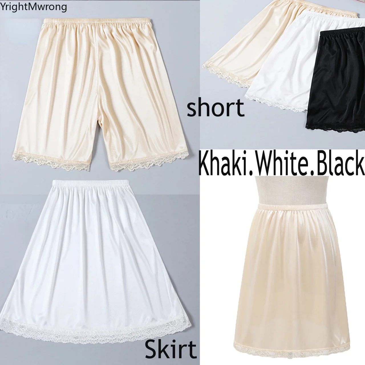 Эластичный пояс с оборками кружевная однотонная ткань короткий сексуальный