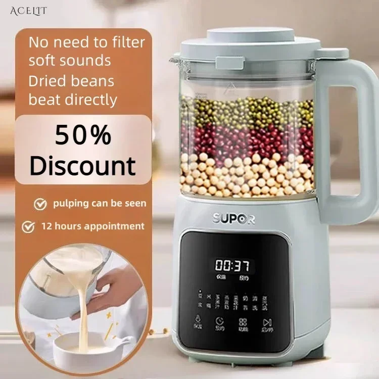 Бытовая маленькая мини-машина для соевого молока. Полностью автоматический. Нет